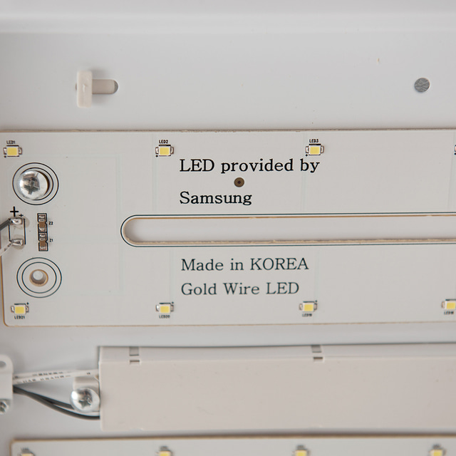 LED 커브드 시스템 방등 50W 화이트 안방등