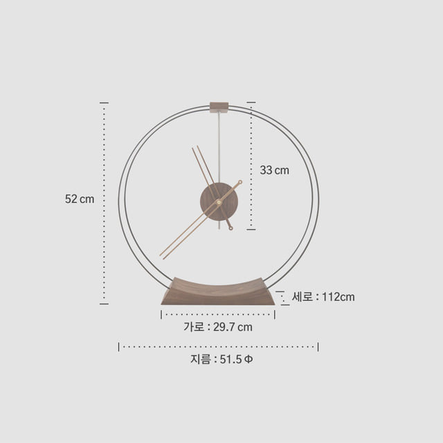 먼로 원형 탁상시계 원목시계 인테리어시계