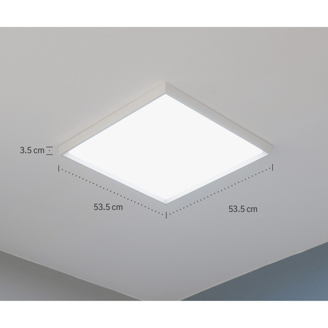 LED 세비츠 슬림 방등 50W 얇은방등 깔끔한방등