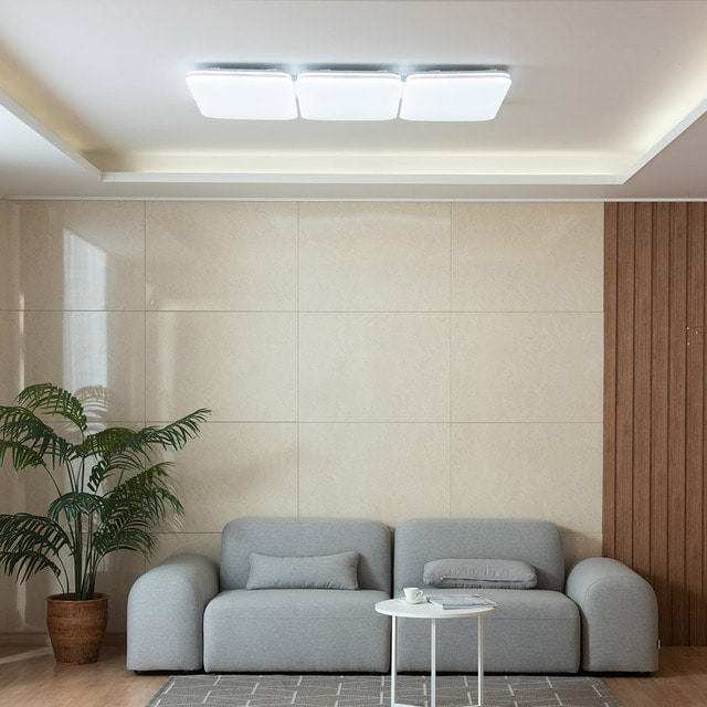 LED 라이노 거실등 150W 30평대거실등추천 깔끔한거실등