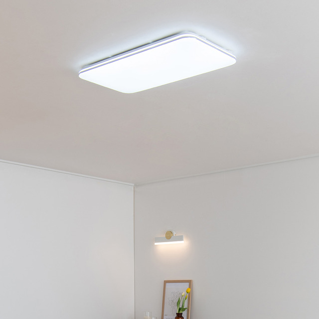 LED 포미르 거실등 50W 천장조명 인테리어조명