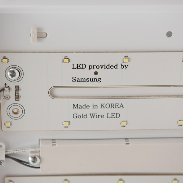 LED 커브드 시스템 방등 50W 화이트 안방등 밀착형
