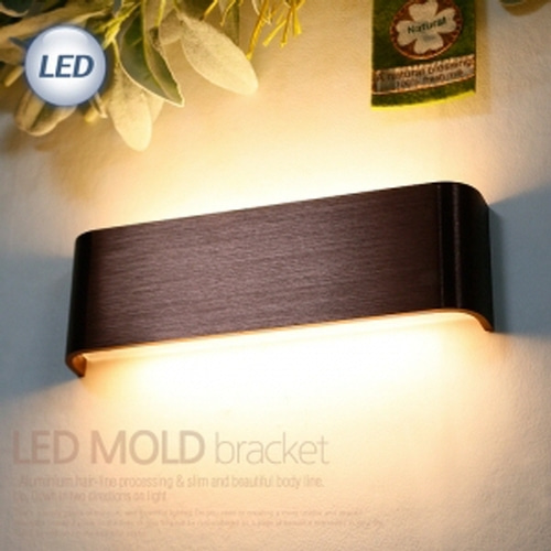LED 몰드 벽등  12W (커피브라운)
